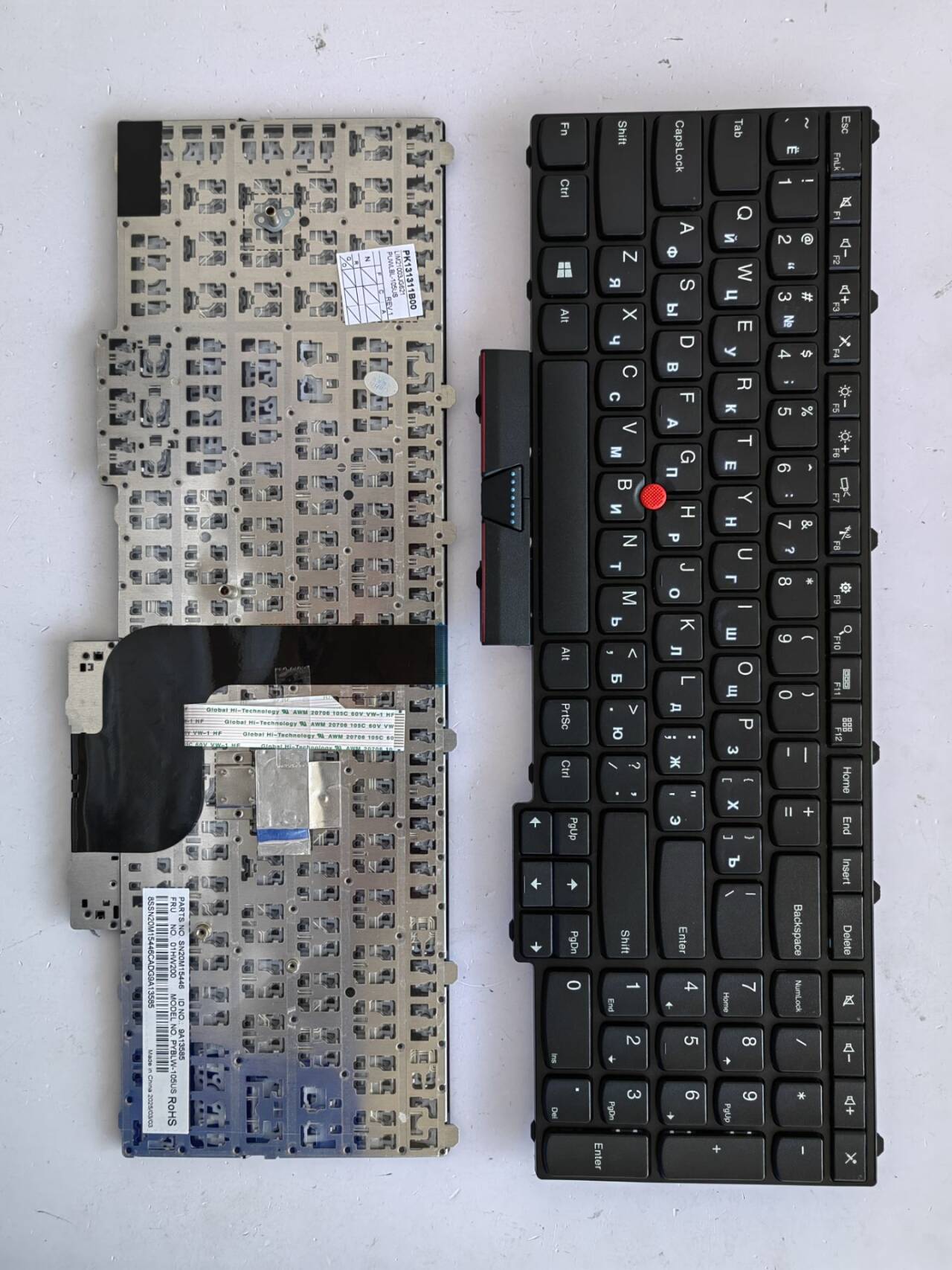 Picture of New Replacement Laptop Keyboard For IBM P50/P70 BLACK FRAME BLACK (OEM) RU Layout